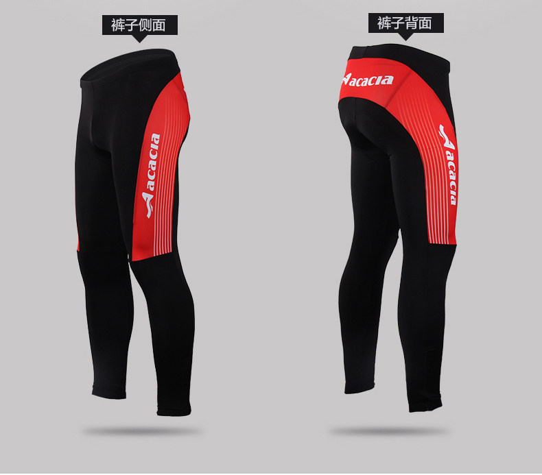 Vêtement cyclisme homme ACACIA - Ref 2217602 Image 26