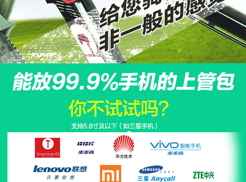 Sacoche pour vélo mixte - Ref 2233316 Image 11