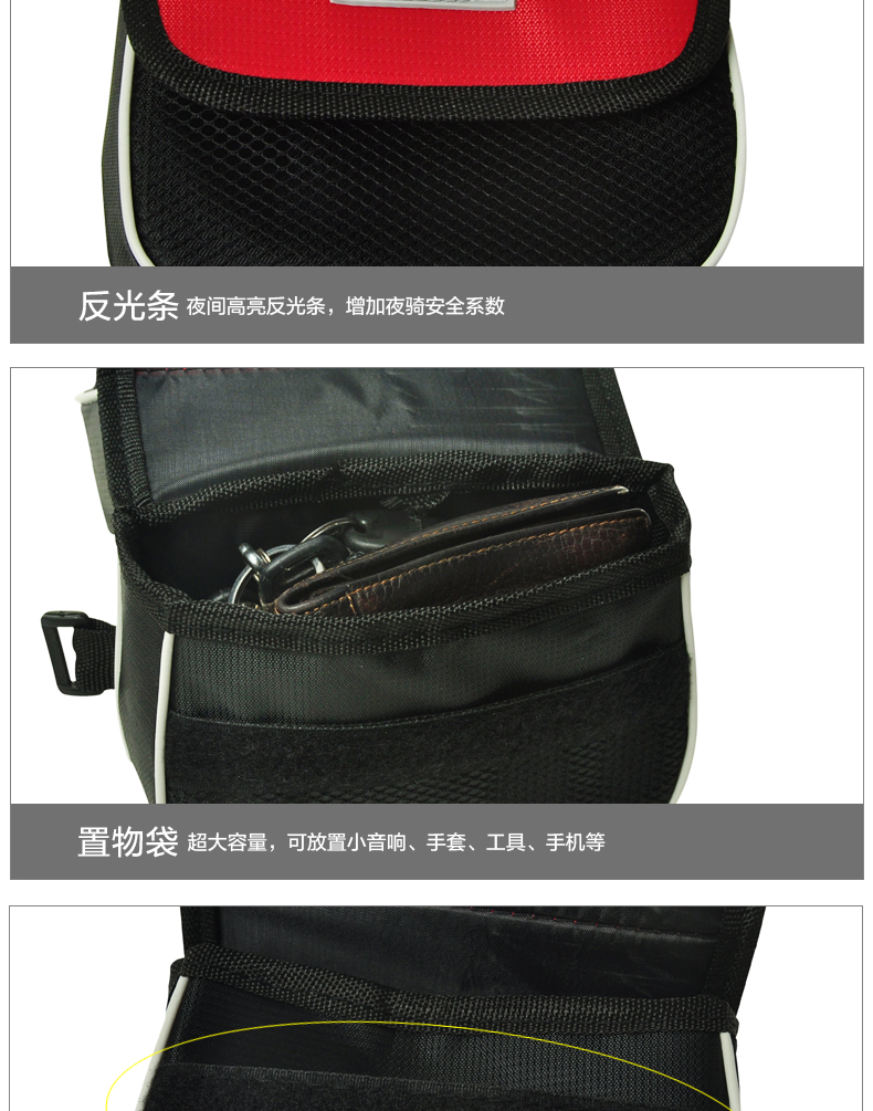 Sacoche pour vélo mixte ACACIA - Ref 2216766 Image 22