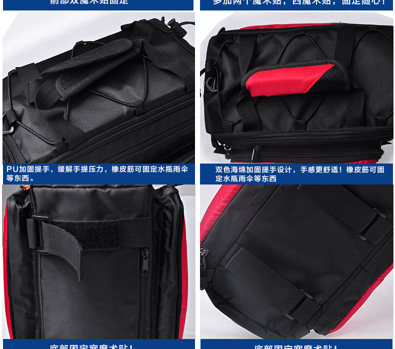 Sacoche pour vélo mixte - Ref 2233326 Image 30