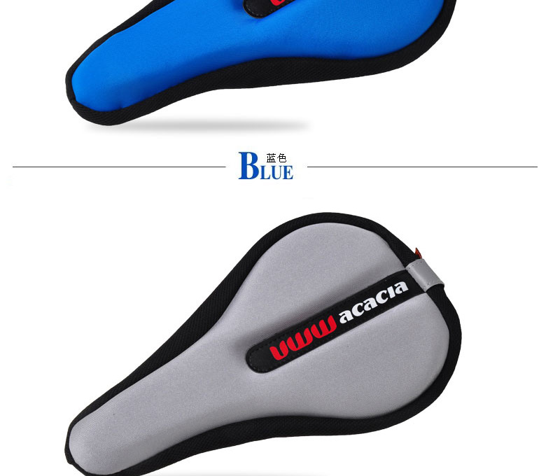 Selle de vélo Mountain Bike ACACIA - Ref 2347680 Image 17