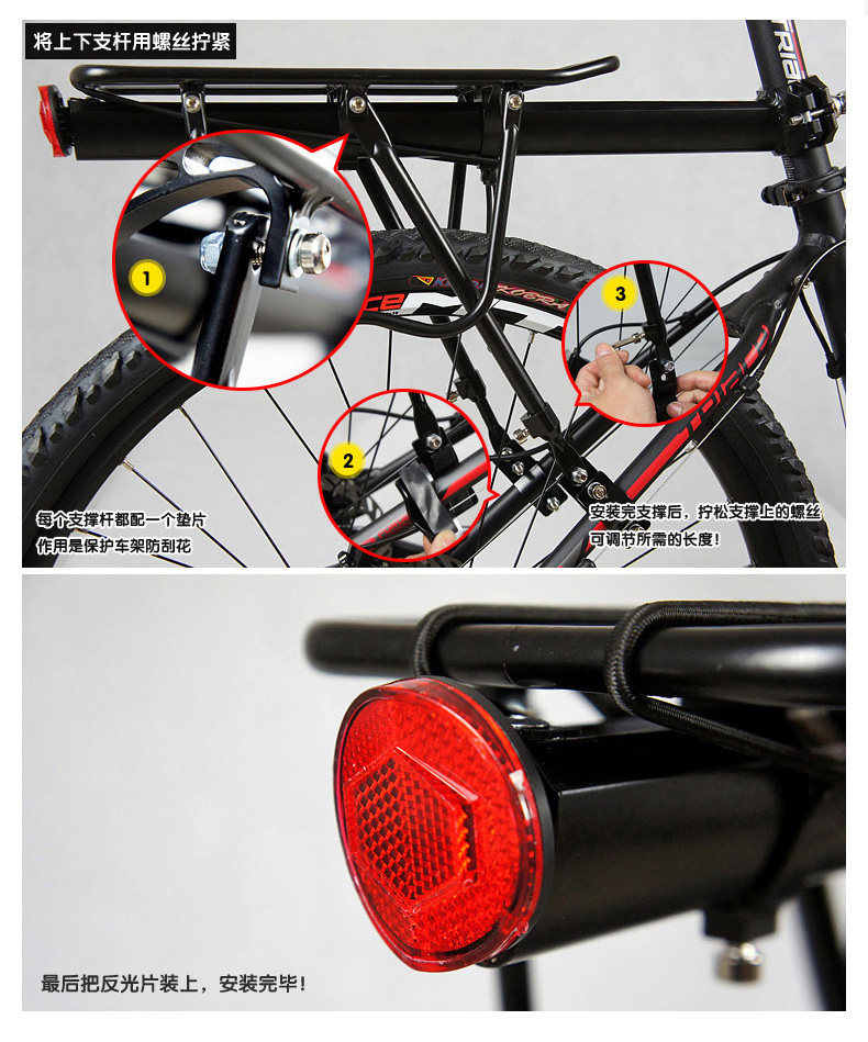 Porte-bagages pour vélo ACACIA - Ref 2411628 Image 16