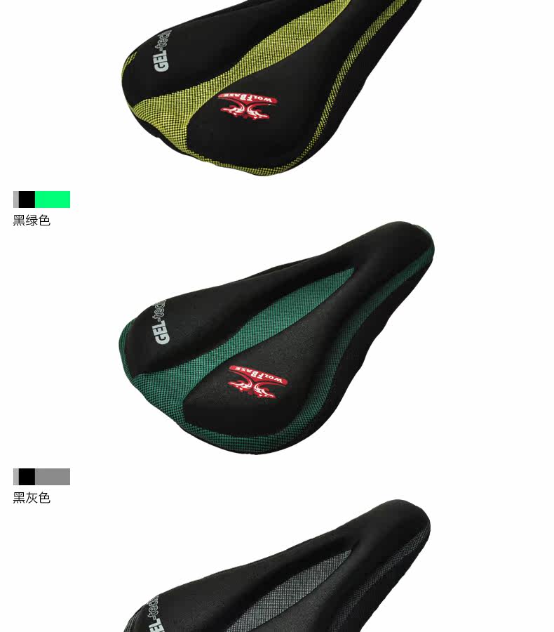 Selle de vélo Mountain Bike ACACIA - Ref 2350477 Image 45