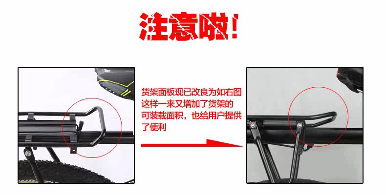 Porte-bagages pour vélo ACACIA - Ref 2411195 Image 7