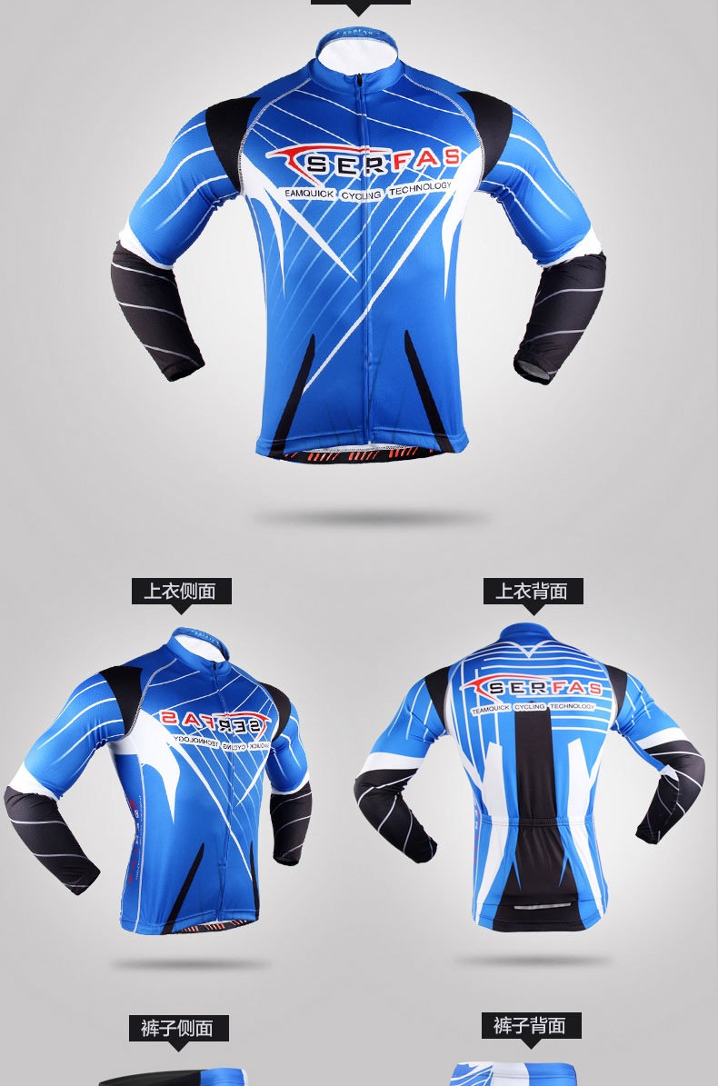 Vêtement cyclisme homme SERFAS - Ref 2223592 Image 23