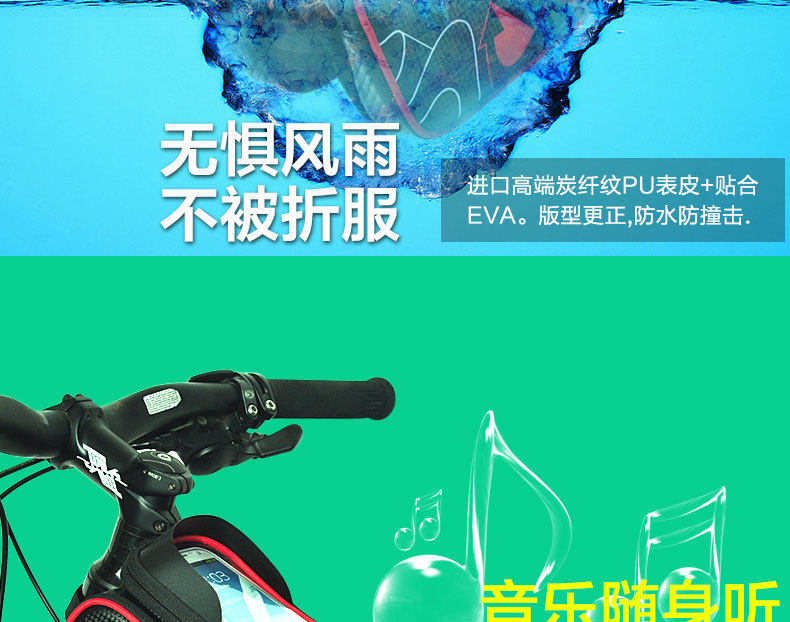 Sacoche pour vélo mixte ACACIA - Ref 2213198 Image 15