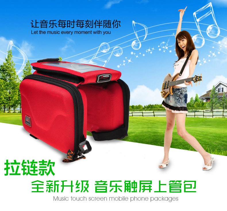 Sacoche pour vélo mixte ACACIA - Ref 2216766 Image 7