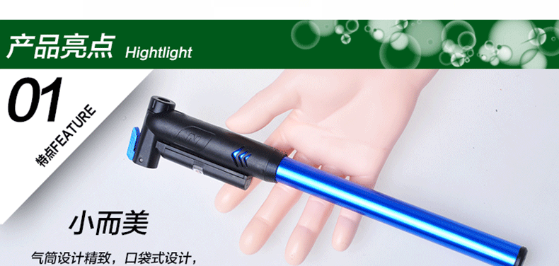 Pompe à vélo HONOR - Ref 2396406 Image 10