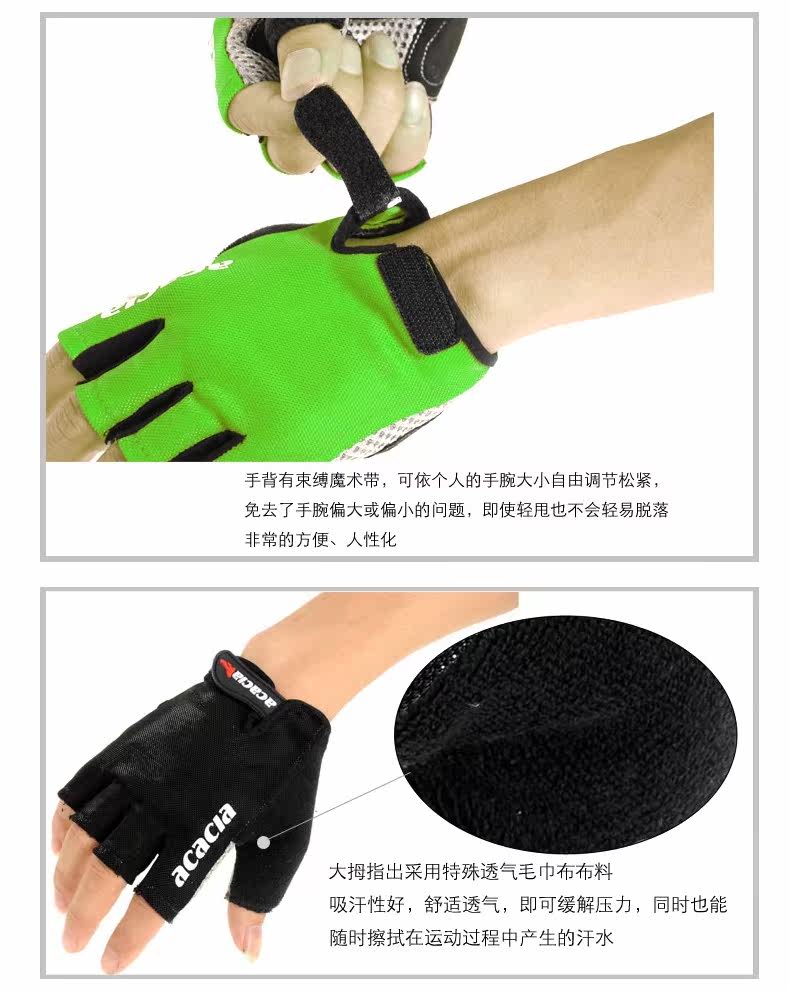 Gants pour vélo mixte - Ref 2239707 Image 11