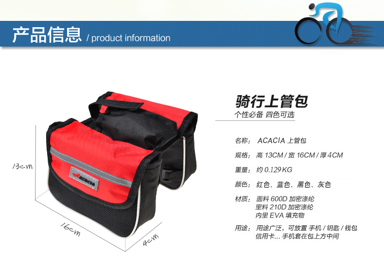 Sacoche pour vélo mixte - Ref 2213563 Image 10