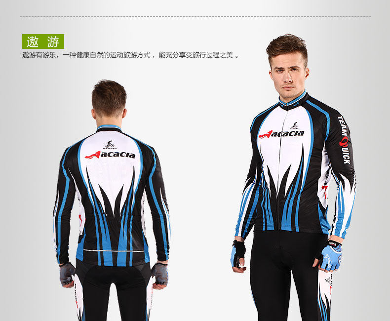 Vêtement cyclisme homme ACACIA - Ref 2217602 Image 49