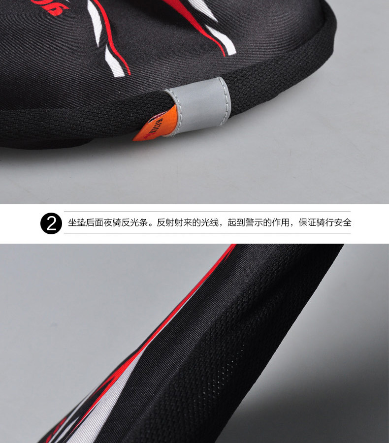 Selle de vélo Mountain Bike ACACIA - Ref 2350477 Image 32