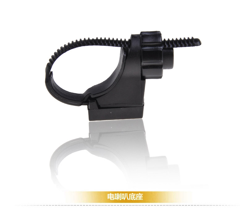 Avertisseur de vélo klaxon électrique ACACIA - Ref 1454141 Image 15