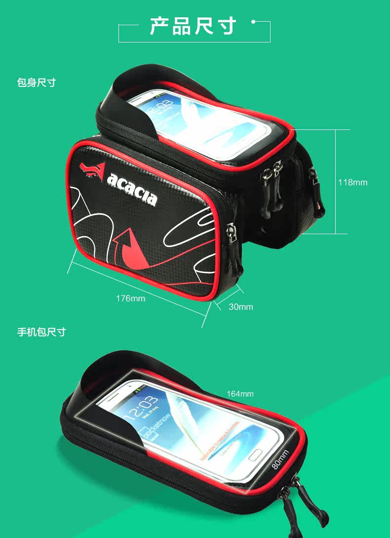 Sacoche pour vélo mixte ACACIA - Ref 2213198 Image 24