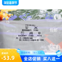 Summer thin new shelf SERKVAI mens fashion sexy seamless one j piece boxer S