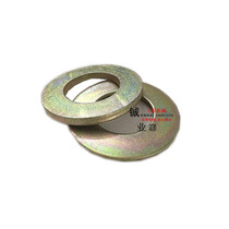 Excavator dou zhou spacer 45 50 60 i70 80 90 1t00120 gap adjusted 10mm pillow