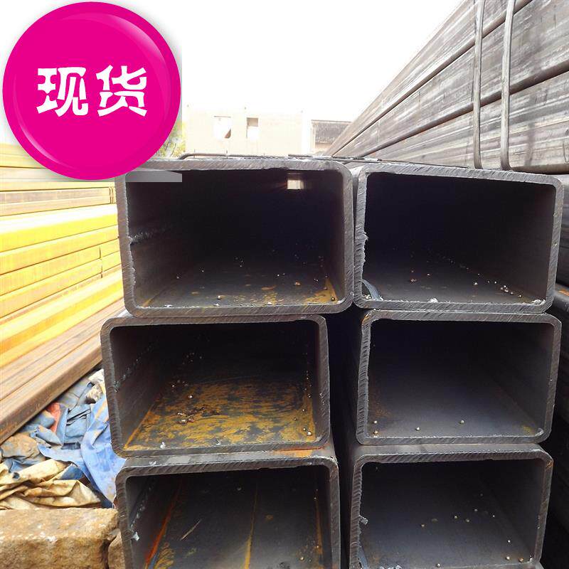 Steel 130*180 square rectangular tube 130 * g190 square rectangular tube 130*200 square rectangular tube 130*210 square rectangular tube