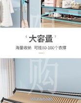 Drying rack floor-to-ceiling folding bedroom I home hanging clothes l clothing rack student dormitory easy storage mobile Clothes Clothes