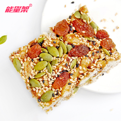 网红零食坚果沙琪玛零食整箱