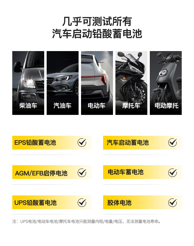 SW-6910 Details_04.jpg