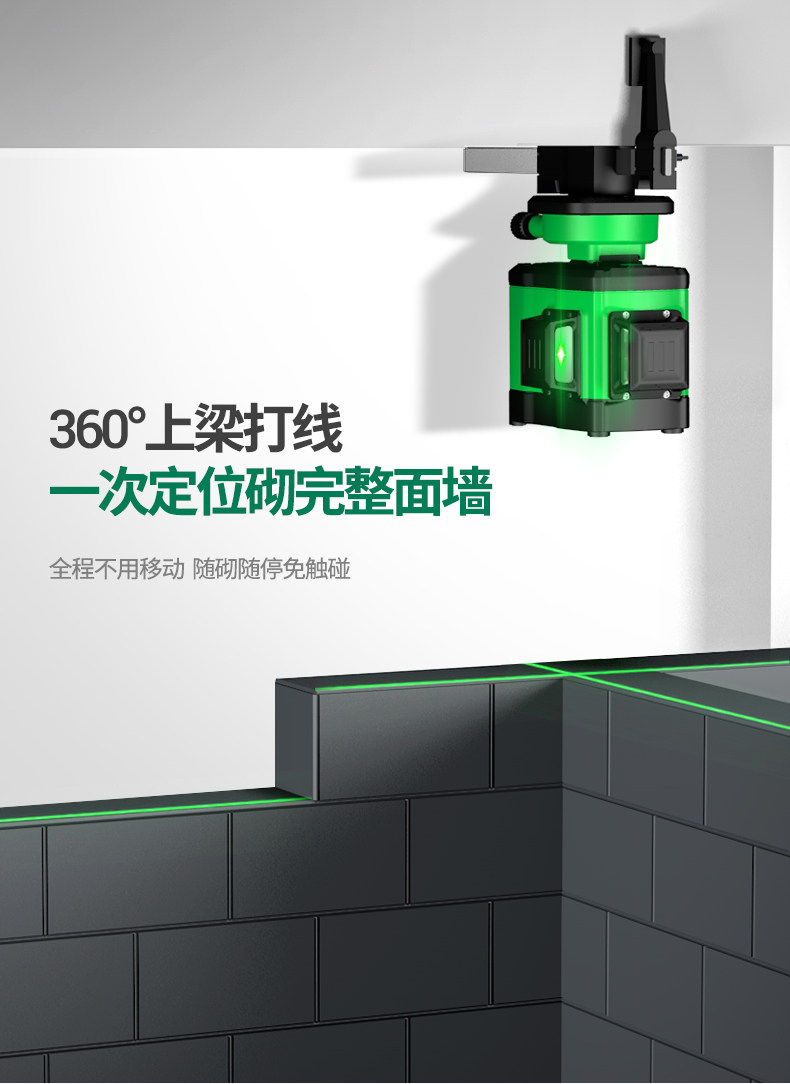 SW-391_08.jpg