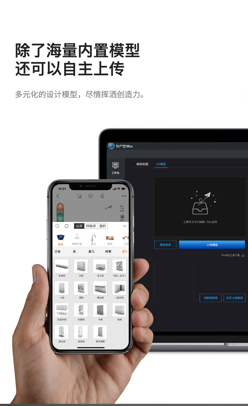 SW-DB Series Bluetooth ArangeFinder_14.jpg