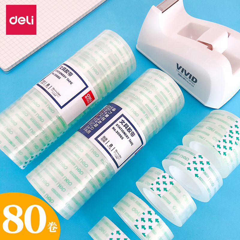 Deli 30065 Transparent Tape Small Single-Sided Tape Copy Student Small Easy-To-Tear Tape Correction Sticky Typos 18mm Wide Tape Copy Paste Copy Stationery Glue Strong
