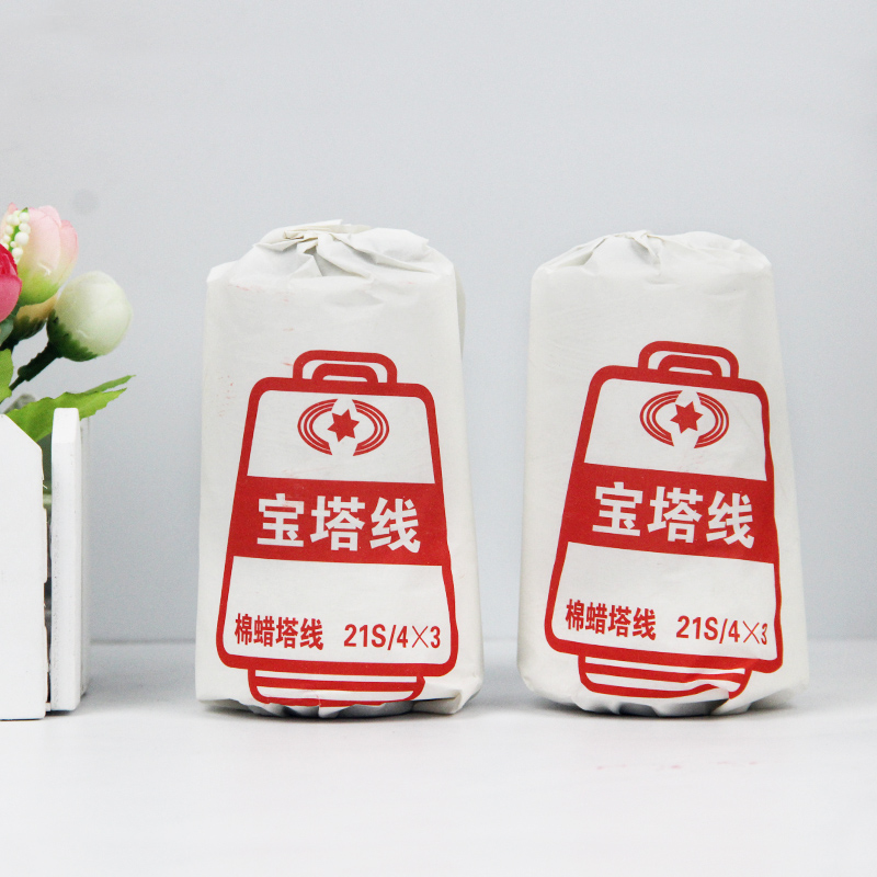 粉丝福利购优惠券1元