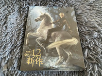 (Genuine spot) Jay Chou 12 12 new paperback version brand new