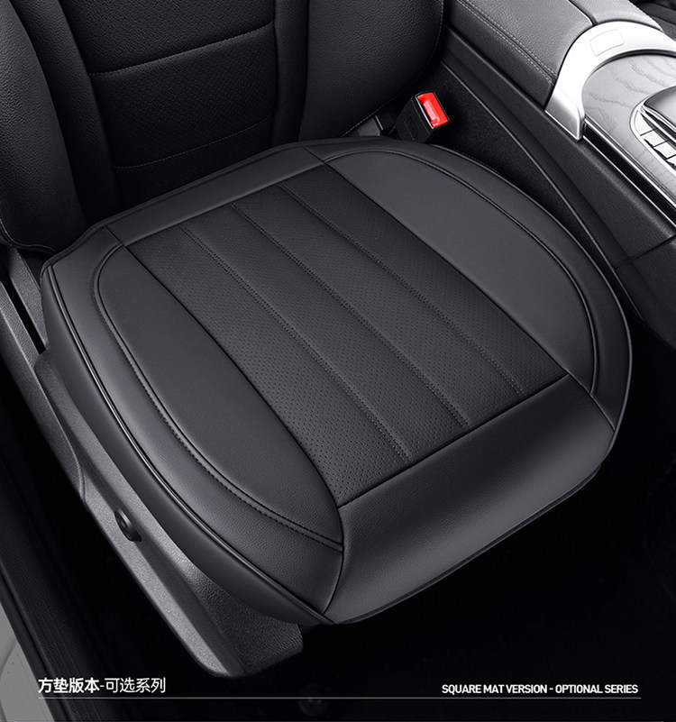Leather Car Seat Cushion Four Seasons Breathable Seat Cover