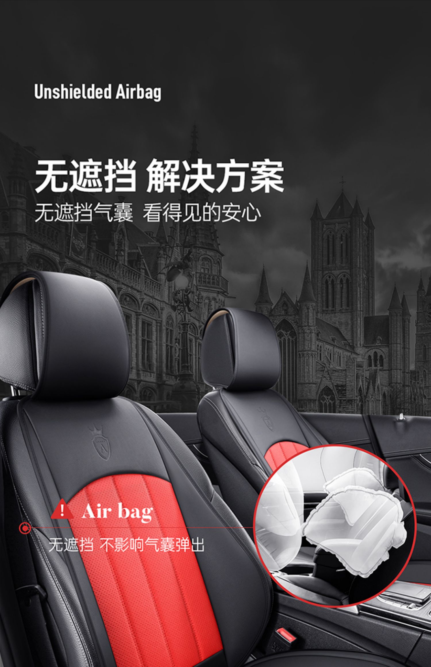 Leather Car Seat Cushion Four Seasons Breathable Seat Cover