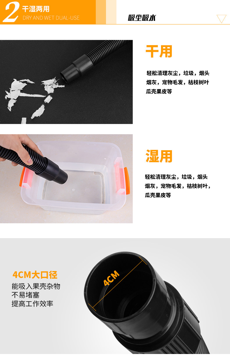Máy hút bụi Jieba BF501 hộ gia đình mạnh mẽ, ướt, khô, sử dụng kép Máy hút nước 30L cửa hàng rửa xe thương mại chuyên dụng - Máy hút bụi máy hút bụi ô tô cầm tay