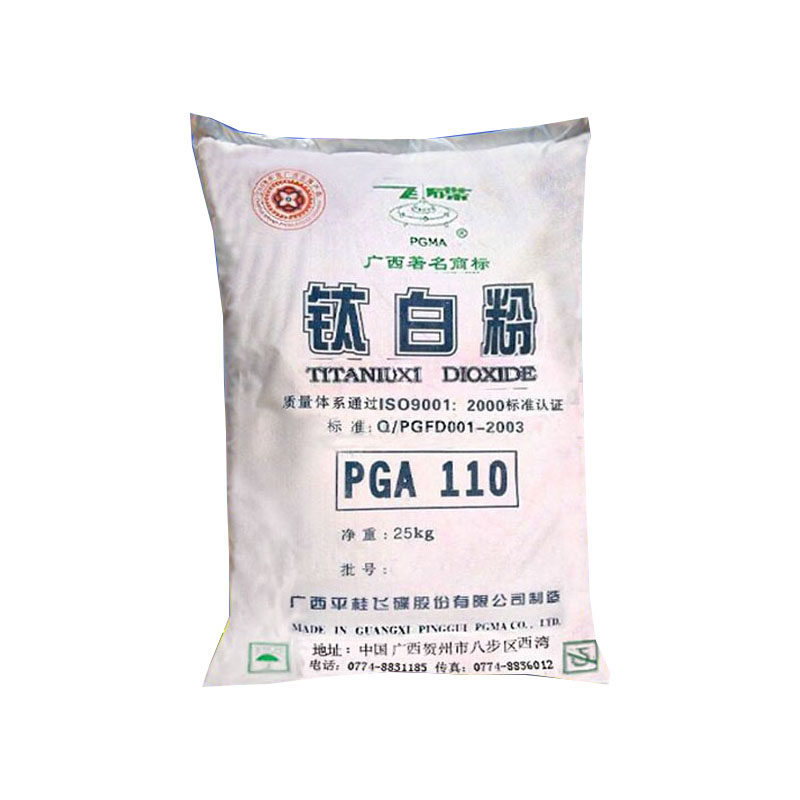 Guangxi titanium white flying saucer titanium pigment PGA-110 wood lacquered rubber sole universal paint TIO2