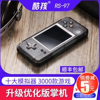 Bảng điều khiển trò chơi Psp cầm tay arcade cầm tay PSP bảng điều khiển trò chơi có thể sạc lại FC trẻ em bỏ túi GBA tải về - Bảng điều khiển trò chơi di động máy psp cầm tay