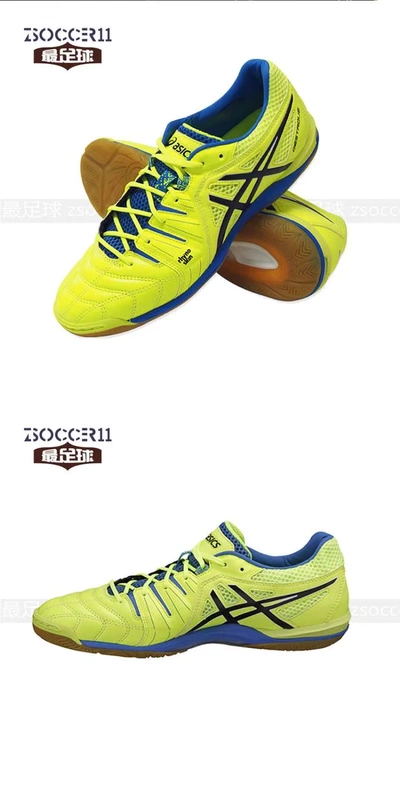 Zsoney11 bóng đá nhất Asics / yasehi Giày bóng đá trong nhà DESTAQUE TST215-0799