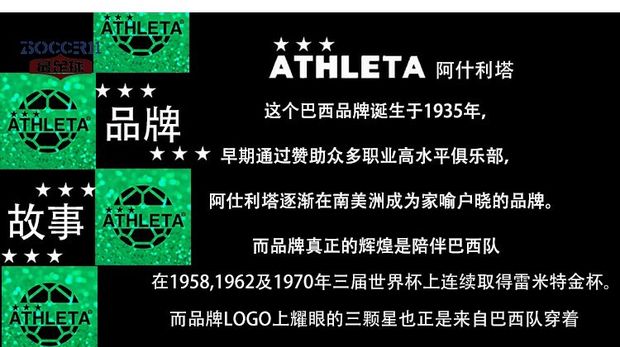 Zsoney11 bóng đá ATHLETA / Ashleyta Áo ấm mùa đông cổ áo thể thao 05220 khăn trùm đầu đi phượt