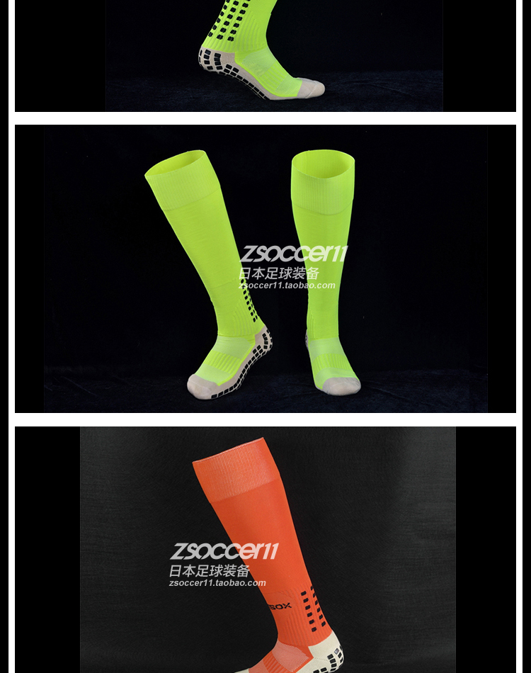 Chaussettes de sport TOCKSOX - Ref 1071812 Image 22