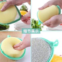 Dishwashing sponge piece kitchen non-oil brush pot artifact household dishcloth double-sided cleaning cotton scouring cloth magic direct sales