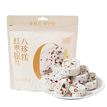 爆款金燕耳山药红枣无糖银耳八珍糕营养点心