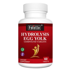 美国原装进口青少年高活赖氨酸生长素钙片