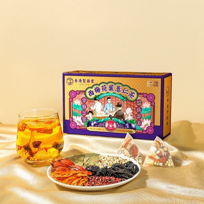 【适合国人】驱寒祛湿茶红墙御医