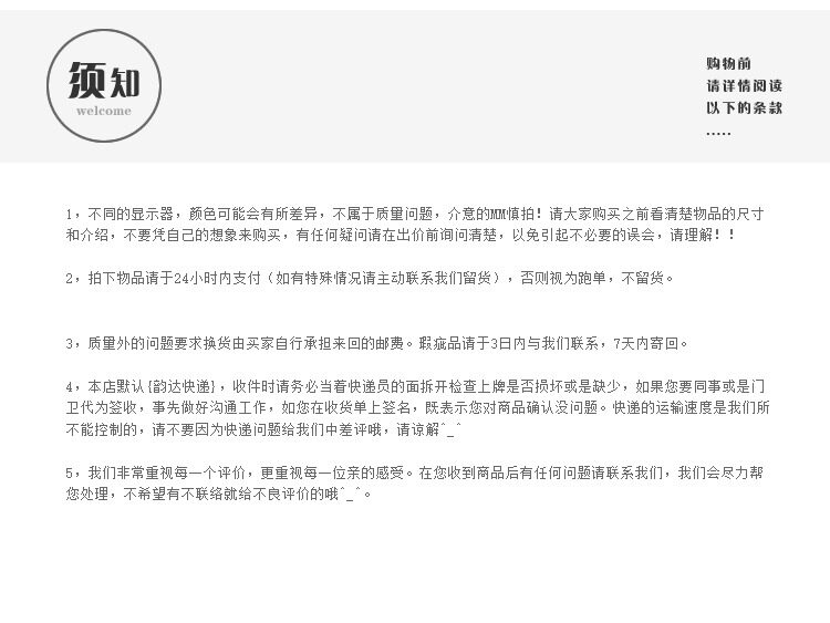 Bague Femme OTHER   en Cristal naturel pierre semi-precieuse - Ref 3086981 Image 19