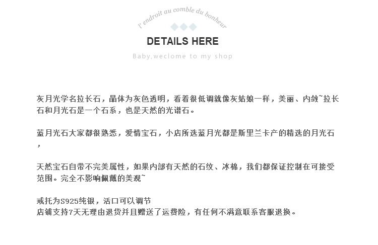 Bague Femme OTHER   en Cristal naturel pierre semi-precieuse - Ref 3086981 Image 9