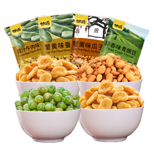 【甘源】蟹黄味瓜子仁蚕豆零食