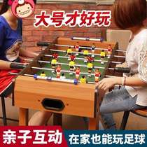 Football machine Children snooker table Table type Indoor activity Puzzle table football football field Parent-child interactive toy