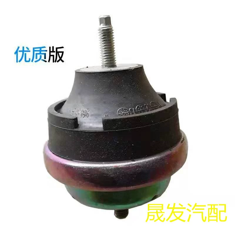 Adapted to Fukang Elysee 16V Peugeot 207 Senna C2 206 engine right bracket right machine foot glue imported