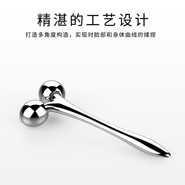 Mini Roller Skin Face Tight Tight Skin Bin Bin Bin Bin Muscle VFace Full Body Massage Men and Women