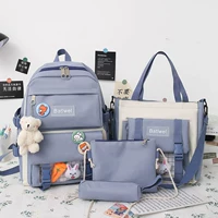 Синий комплект, подвеска, значок, подарок на день рождения