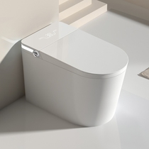 Official self-operated) Tolman home light smart toilet one-piece automatic flip toilet without water pressure limit