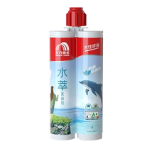 Oriental Yuhong water-based caulking agent waterproof and mildew-proof caulking agent top ten brands of household tools for ceramic tiles and floor tiles